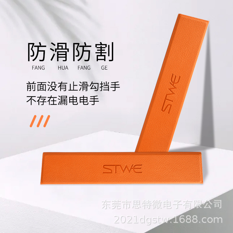 Suitable for Apple Huawei Lenovo laptop stand isosceles triangle stable desktop non-slip bracket