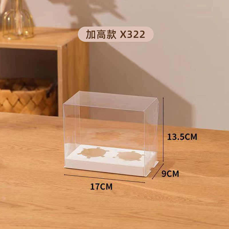 Caja de embalaje transparente para cupcakes Pooh 24612 piezas de embalaje de postre elevado Caja de embalaje para cupcakes de Marfen