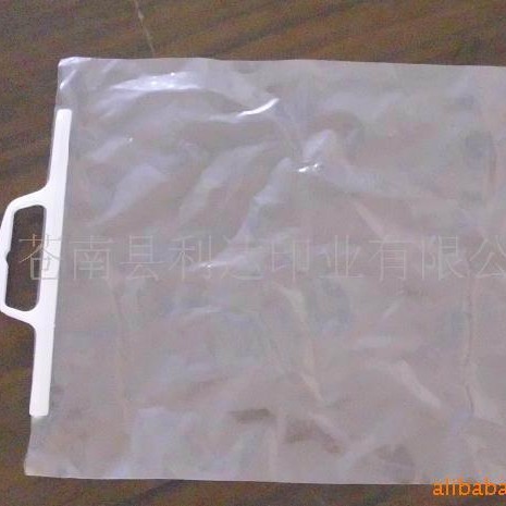 厂家手提塑料袋,印刷塑料袋,带塑料柄PE礼品袋