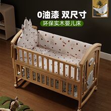 ��냺����ľ���ƄӚWʽ�������๦���������u�@����ͯƴ�Ӵ�