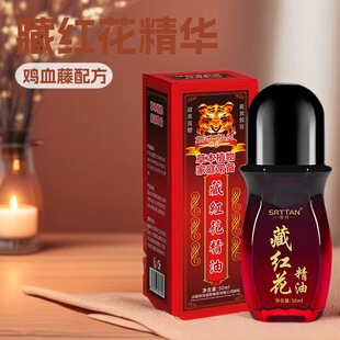 ���Ʋؼt����Ħ���Ͱl��L�Lͨ�uѪ�ٹ������w��ʹ����Ժ��������