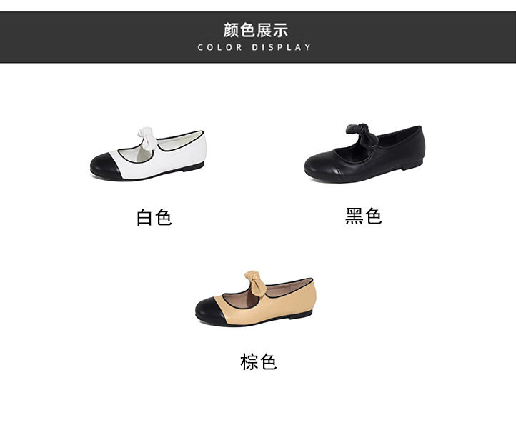 Giày búp bê nữ mũi tròn thắt nơ, đế bằng gót thấp — Màu trắng sữa, mơ đen, đen chi tiết 6