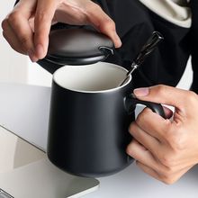简约黑白马克杯咖啡杯带盖陶瓷杯杯子情侣水杯办公室陶瓷茶杯家用