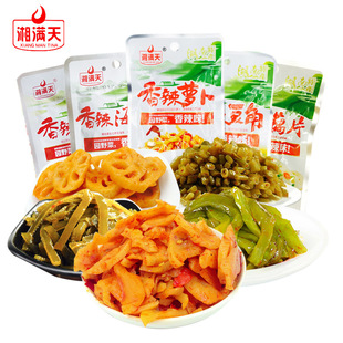 ��M�������}����28g ���������z�ᶹ��źƬ �u������_θե��