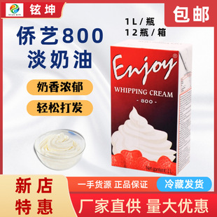 �Sˇ������800���ϡ�����σS1L ���鵰�⌣�ü������õ����Ͱ��]