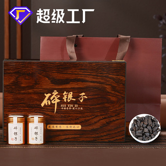 云南碎银子糯米香普洱茶茶叶500g熟茶茶化石高档茶叶礼盒装送礼