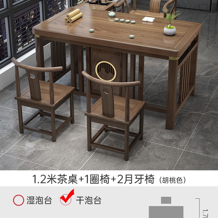 Tabla de té de balcón pequeña combinación de silla nueva mesa de té de oficina de madera maciza china una mesa y cinco sillas mesa de té de kung fu doméstica