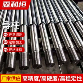 其他液压机械;导轨;直线轴承