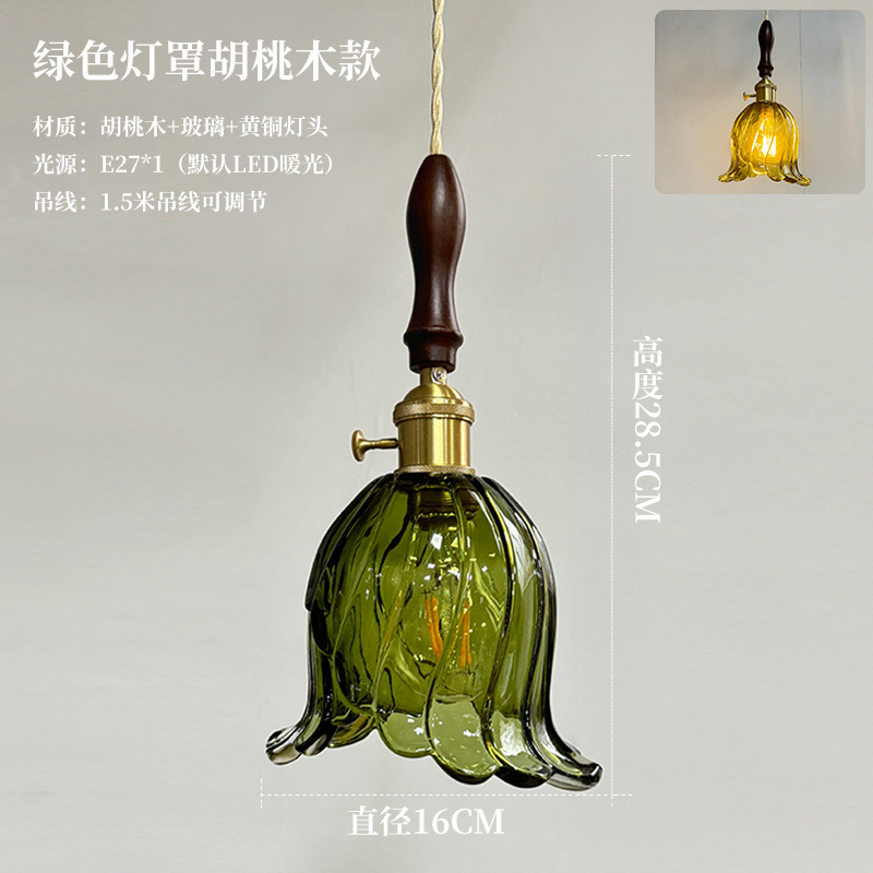 Lámpara de pared de vidrio retro japonesa lujosa simple posmoderna cabecera del dormitorio creativa estilo nórdico iluminación americana