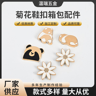 ����Ь�b��ﶨ��������diy�b�Ь�۾ջ��ɐۿ�ͨ���ӡlogo