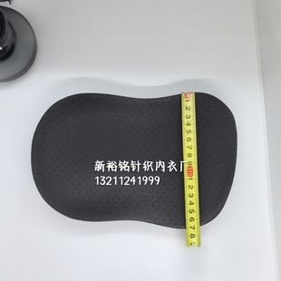 Women's Body Shaping Pants Fake Ass PP Sponge Pad Hip Full Hip Peach Hip Hip Lifting Abdominal Pad