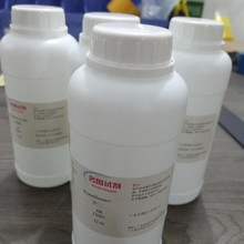 �����������g�w 1022150-12-4 98%