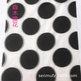 欧根纱提花面料 大圆点涤纶布料 色织圆点提花连衣裙礼服服装面料