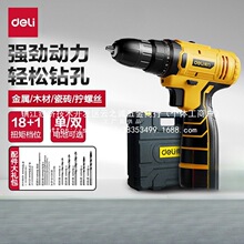 �����荼���С����荳��ʽ늄��ݽz���๦���֘�荴�������l