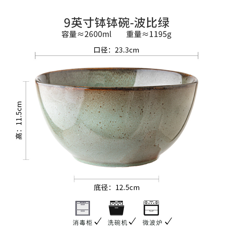 Bobby verde más alto profundizar retro 9 pulgadas tazón de sopa de cerámica enchupe tazón de pescado enchupe tazón de sopa exportación transfronteriza