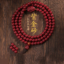 �Ͻ�ɰ��ɰʮ����Ф�ִ�108�w����������X���ִ���Ů��ͺ���