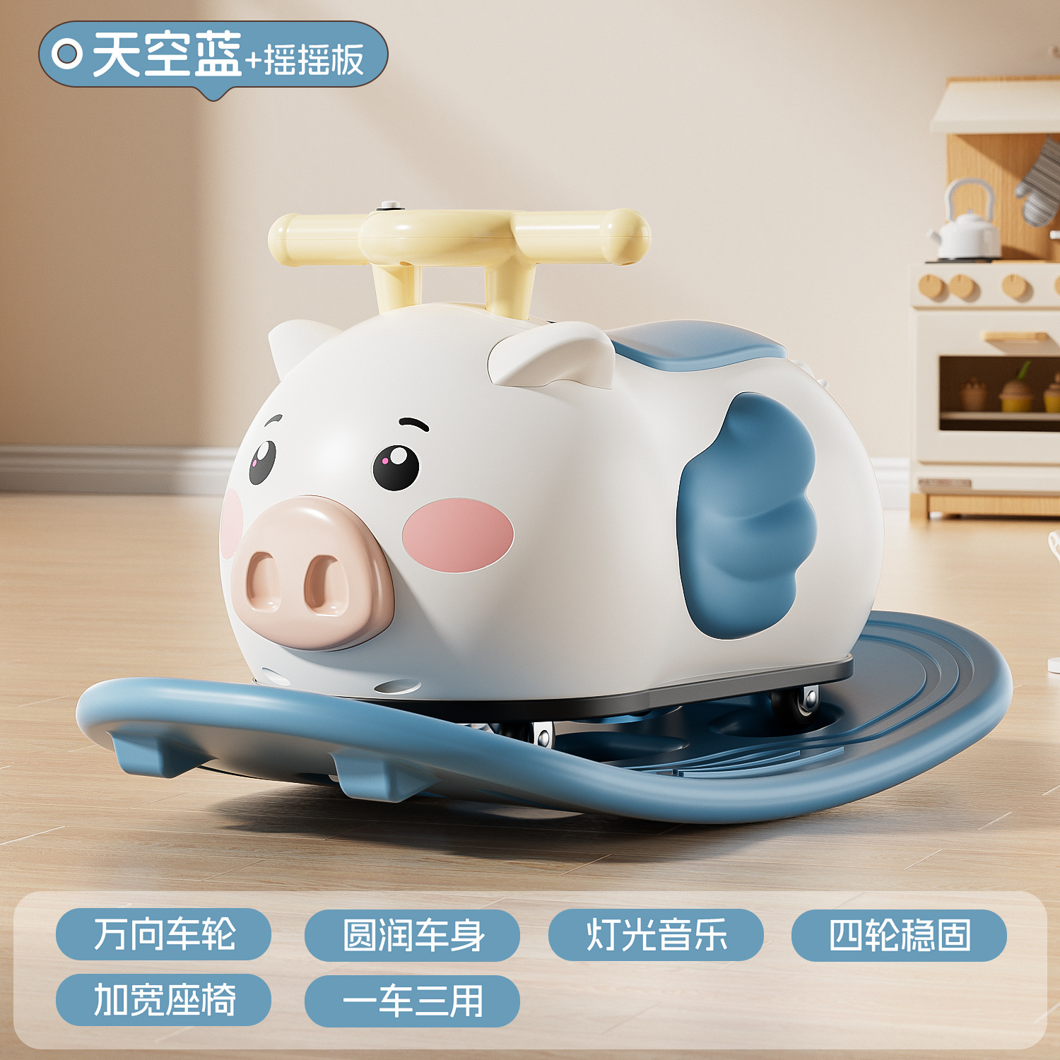 Coche de torsión de cacahuete patinaje infantil de 1 - 3 años de edad, caja de regalo de aniversario, coche de juguetes para bebés se puede sentar y montar