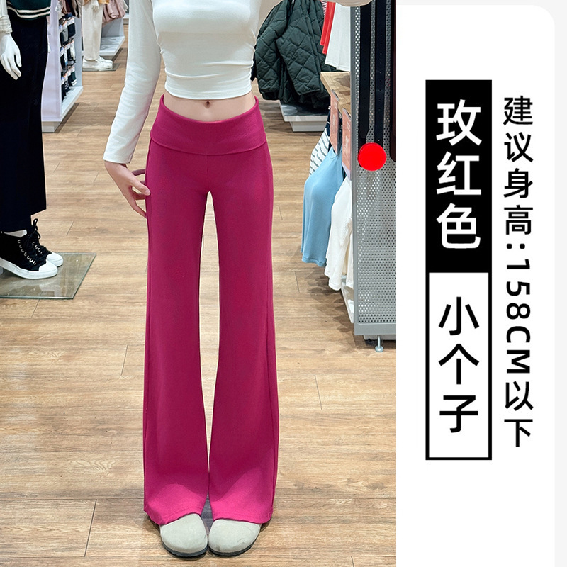 灰色翻腰微喇叭裤女秋冬2025新款裸感云朵裤小个子显瘦修身运动裤|undefined