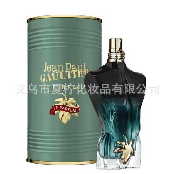 Cross-border bestseller Jean Paul Gaultier Le Male Perfume, wholesale of Paul's Le Male perfume