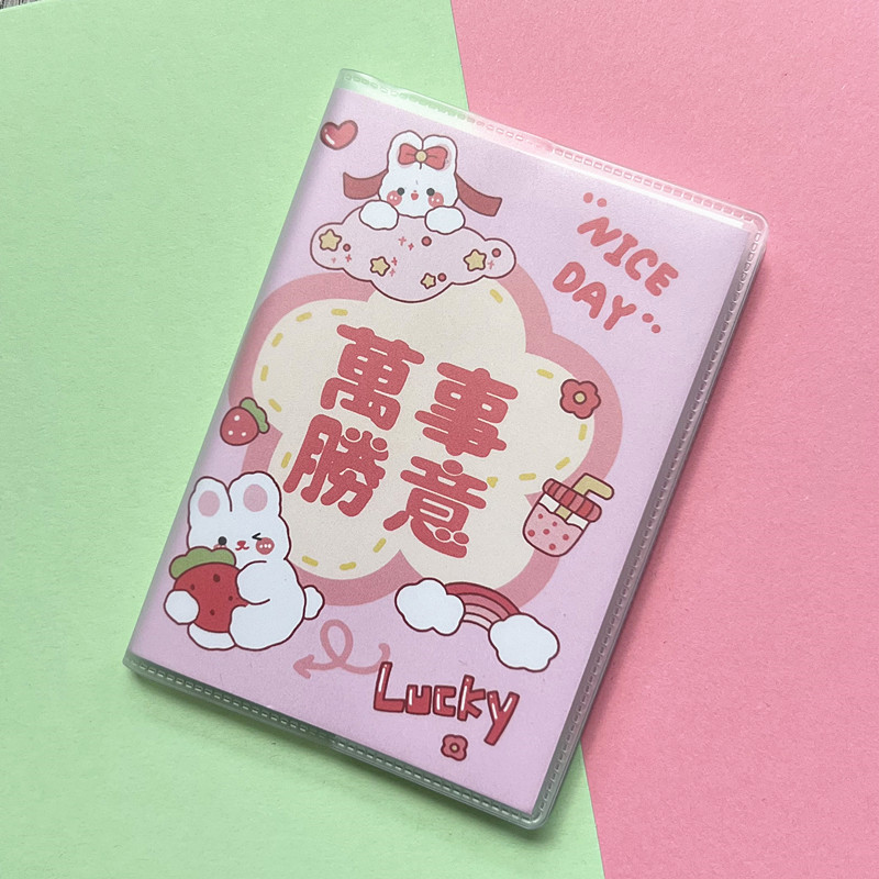 A7 serie de texto cubierta plástico estudiante papelería Premio de estímulo mini línea horizontal portátil de bolsillo inspirador Bloc de notas