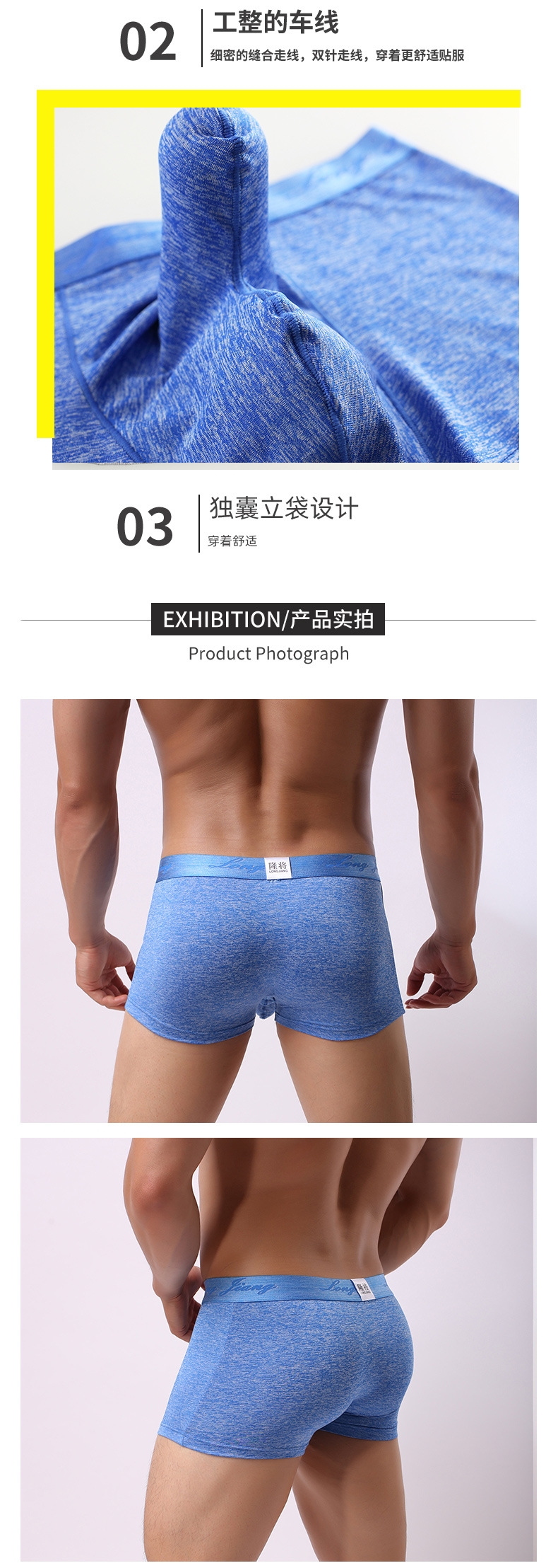 中山市小榄镇美丽加制衣厂1_09