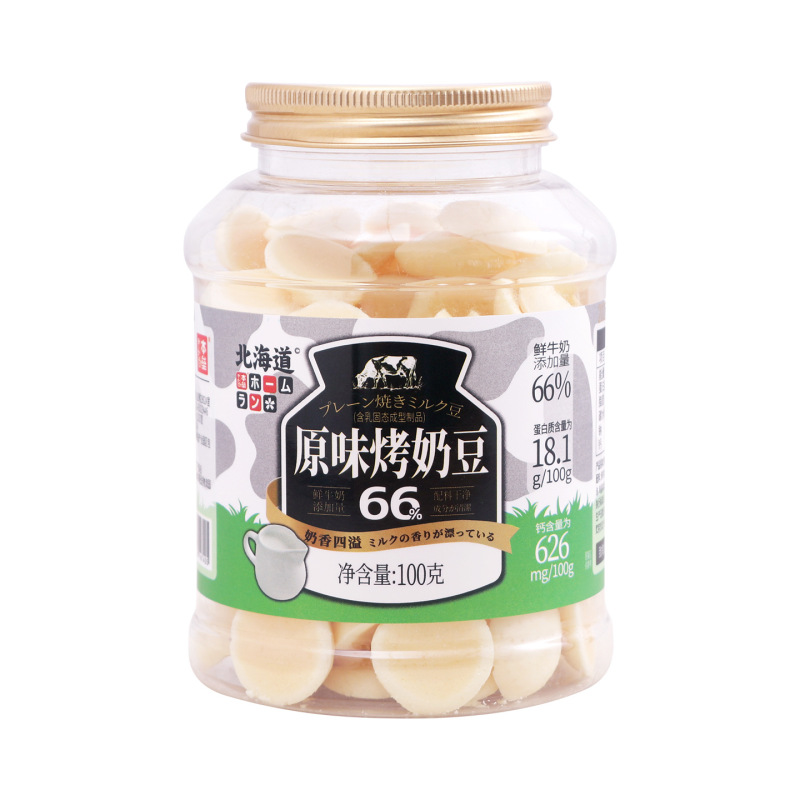 本垒北海道烤奶豆奶条原味奶片解馋下午茶点心办公室小零食100g|undefined