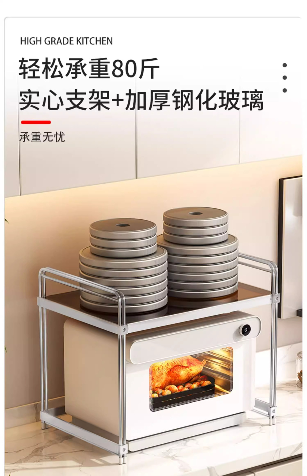 详情图片_14.png