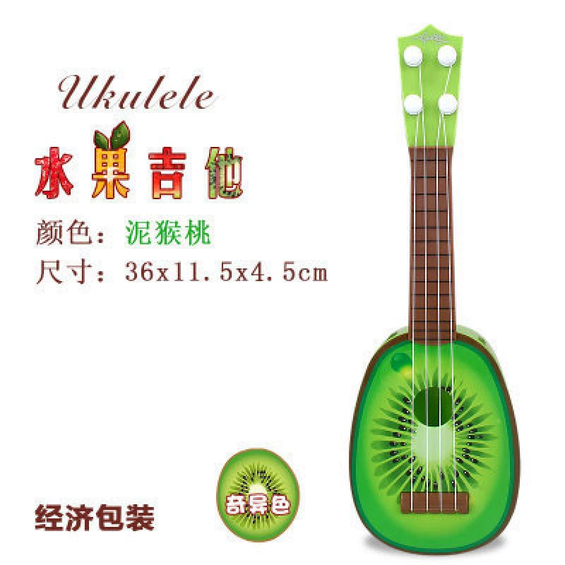 Ukulele with a score, guitar for beginners