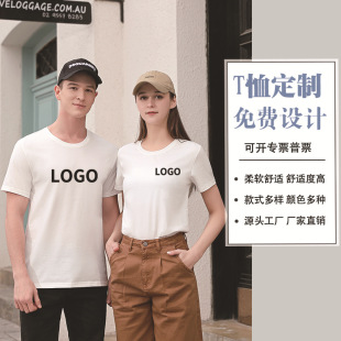 �A�I����T�����ƏV����ӡlogo��D���ƈF����ӷ����ͬ�W�ە���