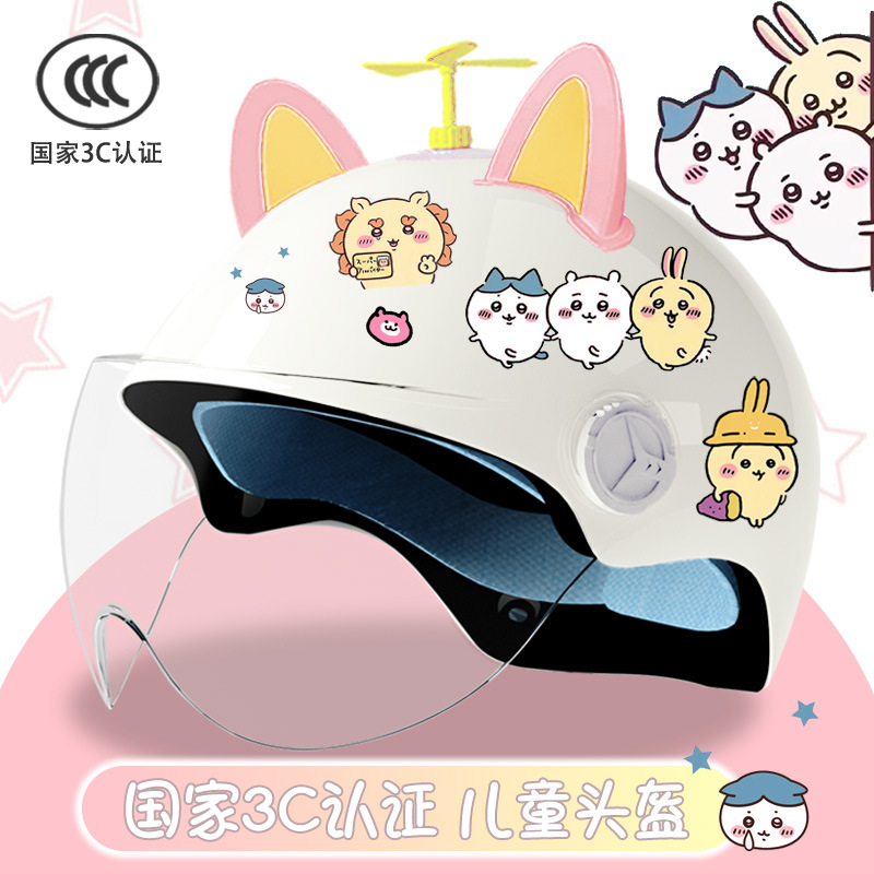 밝은 흰색 + 고화질 + 임의의 풍차 + 분홍색과 노란색의 이중 조합