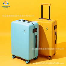 ins行李箱女拉杆登机旅行箱包学生密码耐用商务简约批发潮流色