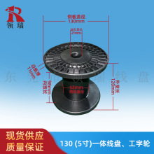 ����݆�@���P�ձP���S130һ�w5��P����݆��|�ƄӾ��P���D���b��