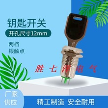 1201耳��_�P�p��12mm�Դ����i���耳��_�Pһ���_��վ�i�y�|�c