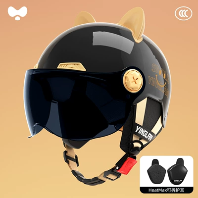 Motosiklet kaskı (dəbilqə) — Scooters, Women's 3C Certified, All-Season - 3c-single-lens-black-sunscreen-short-lenses-heatmax-detachable-ear-protection-one-size-fits-all