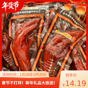 ����23���l�����Lζ�uצ���㲻���������b�tצ��ʳ�ݽ��Pצ���l