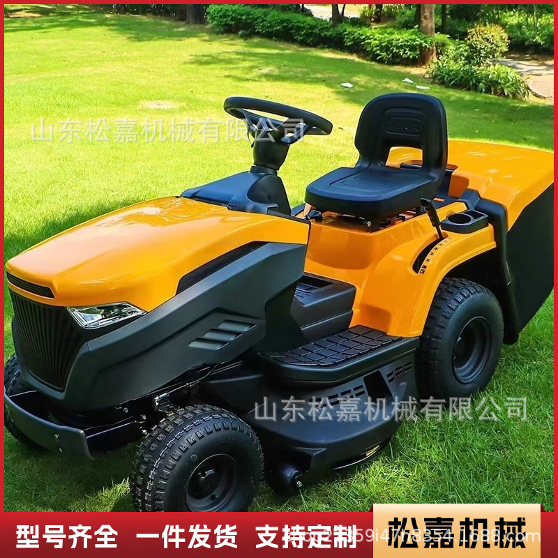 vehículo de césped diesel de conducción agrícola huerto desertivo deshierbador de campo de fútbol de escuela poda máquina de césped de gran potencia