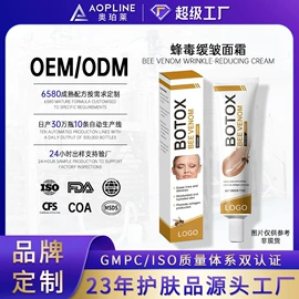 贴片面膜;洁面产品;液态精华