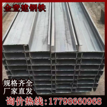 ����q235̼�C����Ͳ�250*75C��䓻����|Ƭ���h�_�׶��߬F؛���l