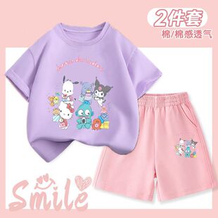 2025�ļ��¿������t�����וr�����Ůͯ�д�ͯ���b�������ɼ���