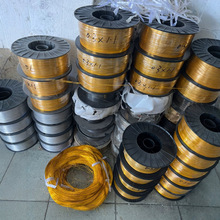 �ֹ�diy��ɫ�X���S�b�X�z0.80.9���S6063���⾀�������l����X��