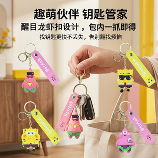 �S��ֱ�N���汤耳�С���PVC���ܹ���耳��DIY�߼�����܇耳׿�