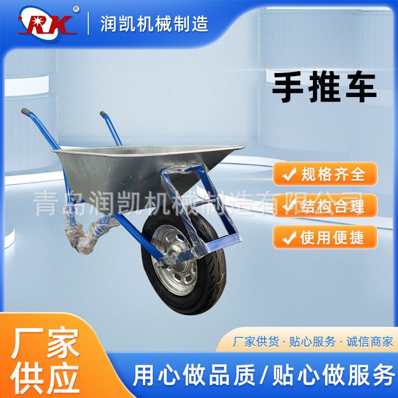 独轮车手推车自卸式加厚工地建筑翻斗车农用搬运人力工地建筑翻斗