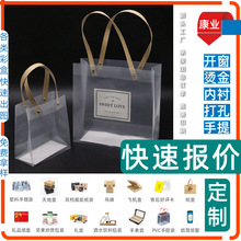 中秋红酒礼盒单个月饼盒彩盒面膜 白卡盒 包装食品抽屉盒子定 制