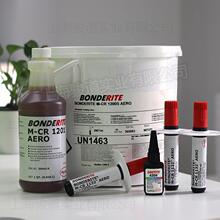 BONDERITE  M-CR 1200S���嶡 Alodine1200S �g���� ���Sɫ�D��Ĥ