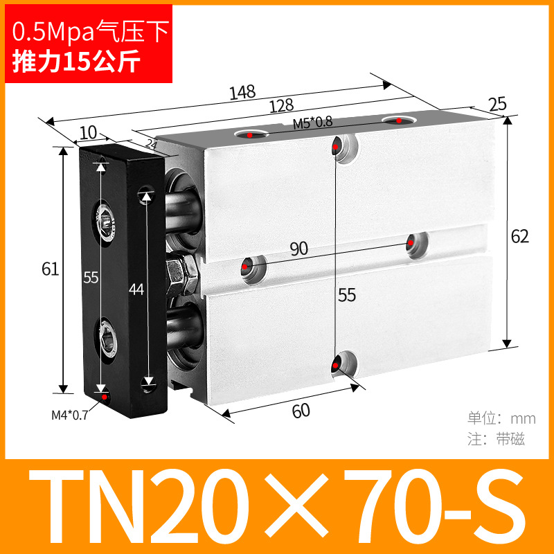 ֱ˫ TN10/16/20/25/32/40 TDA˫С