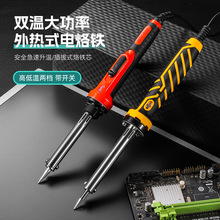 �๦��60w���{�ر�y���I����F �ֳ��ԄӴ������ʽ�a������F