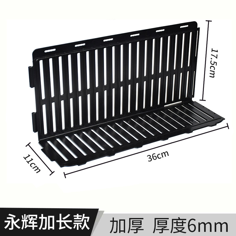 차세대 업그레이드 Yonghui 확장 스타일 × 50개