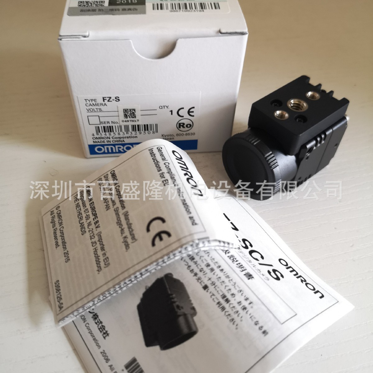 欧姆龙OMRON原装全新 工业相机FZ-S5M3 FZ-S