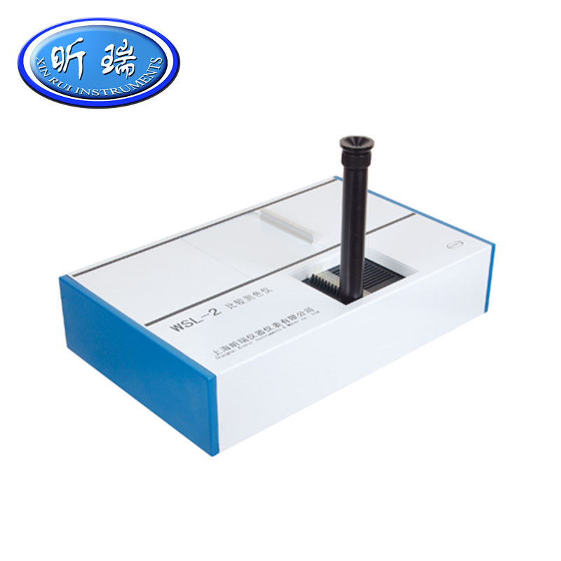 上海昕瑞       WSL-2           比较测色仪