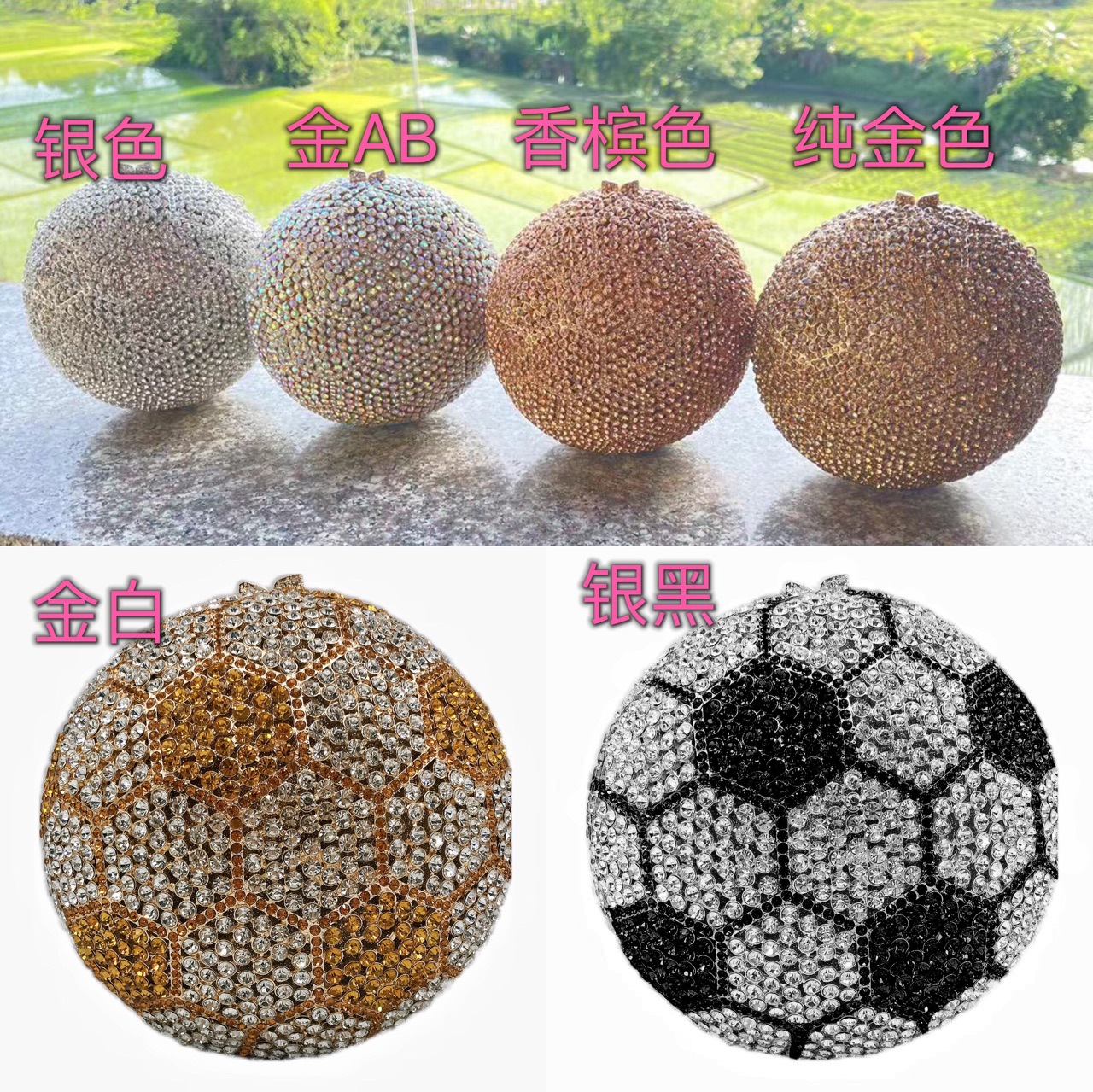 Túi xách tay nữ hình cầu kim loại nạm đá lấp lánh dự tiệc — Màu Sâm panh chi tiết 1